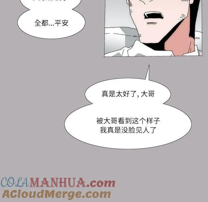 52 第13页