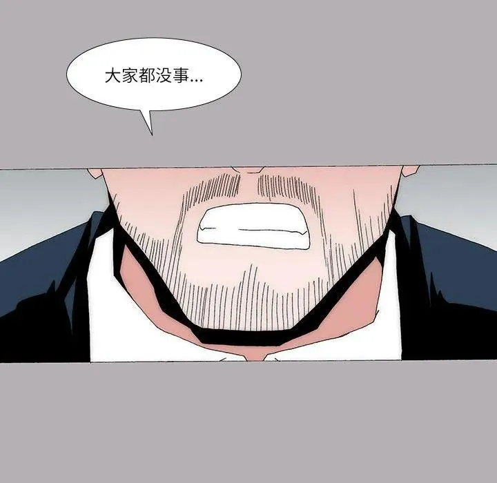 52 第14页