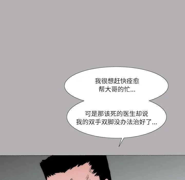 52 第15页