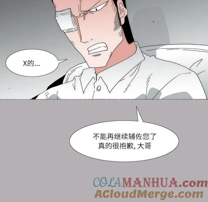 52 第16页