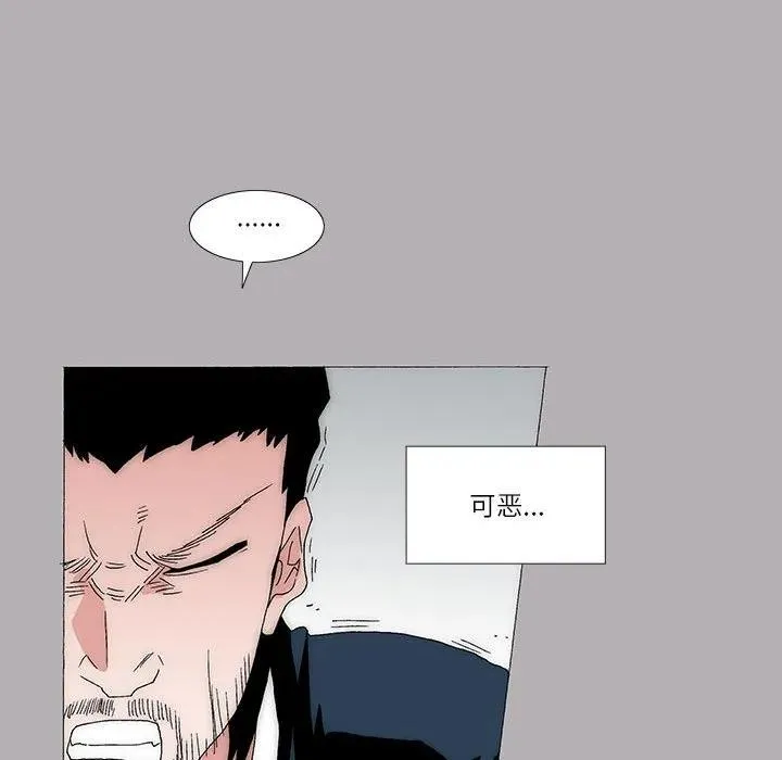 52 第17页