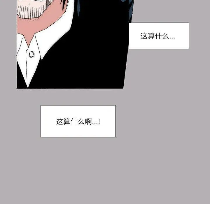 52 第18页