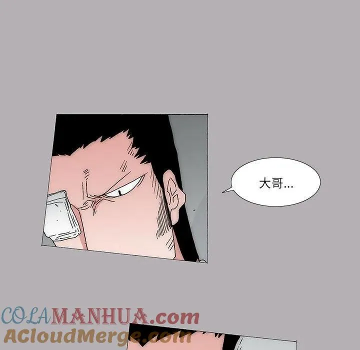 52 第19页