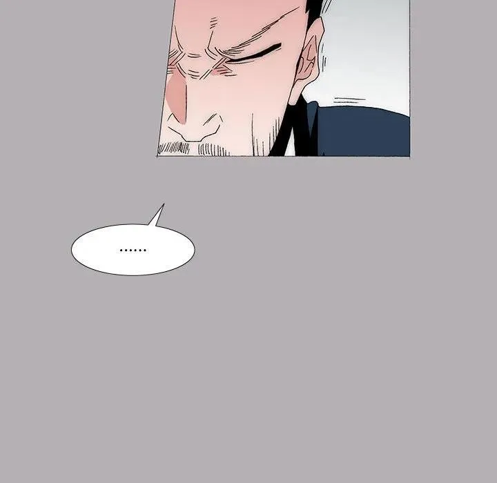 52 第20页