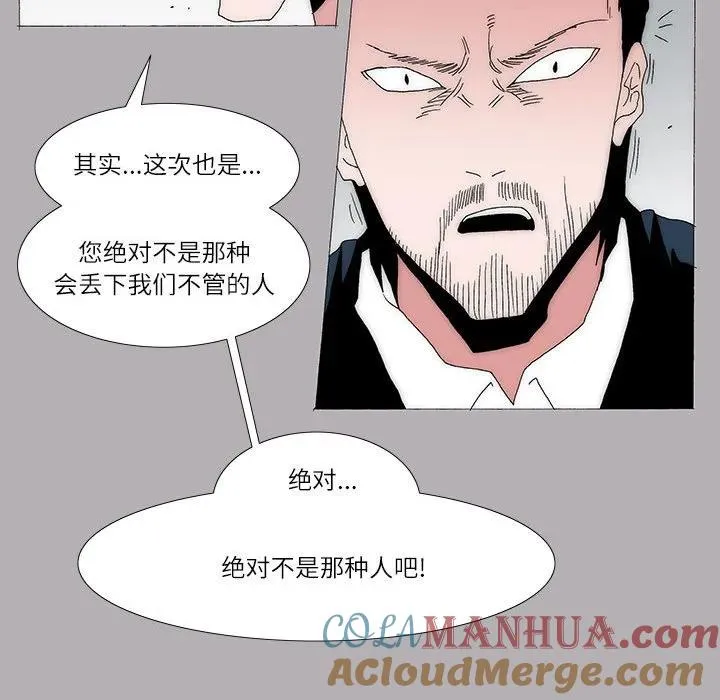 52 第22页