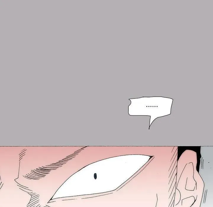 52 第23页