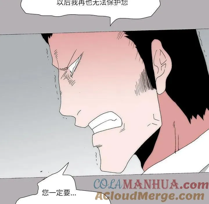 52 第25页