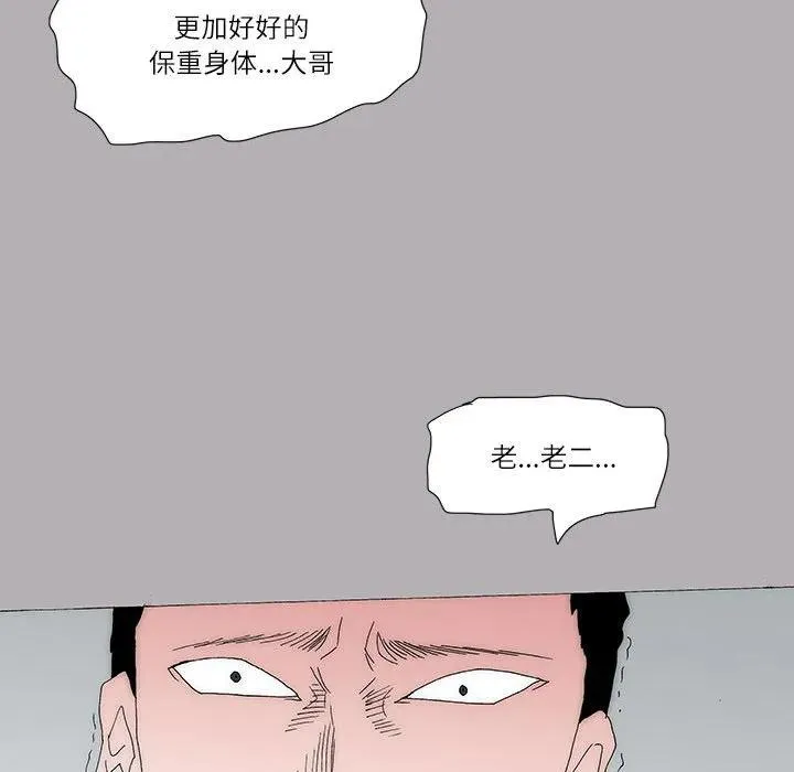 52 第26页