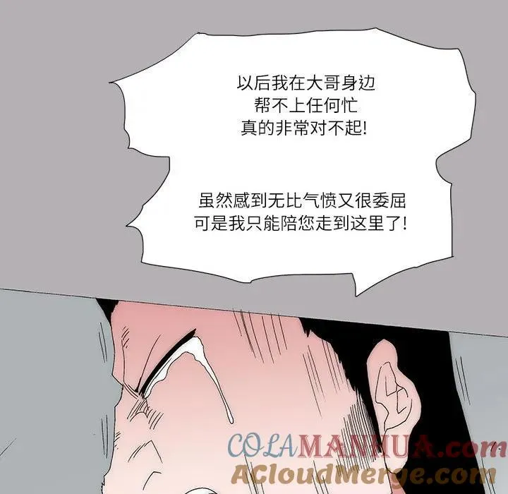 52 第28页