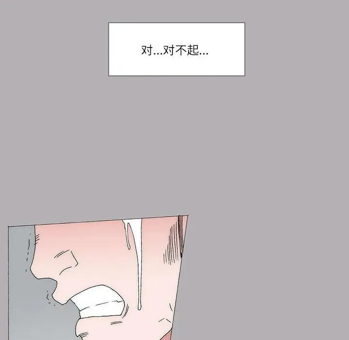 52 第32页