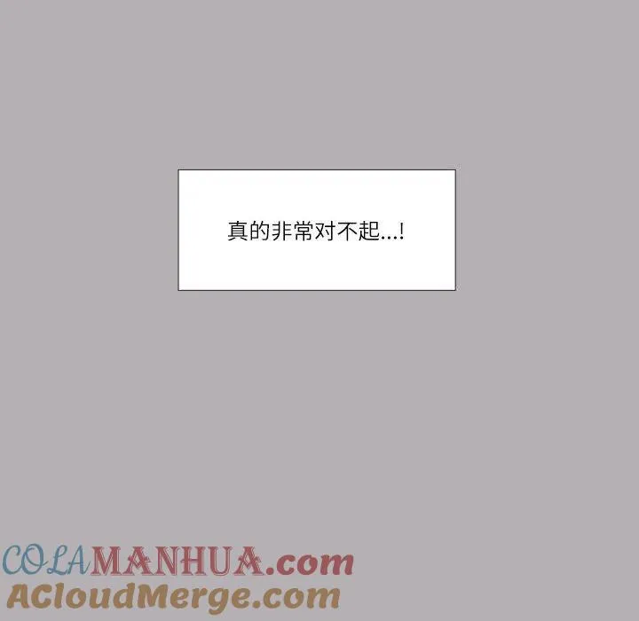 52 第34页