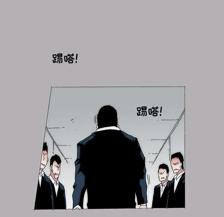 52 第36页