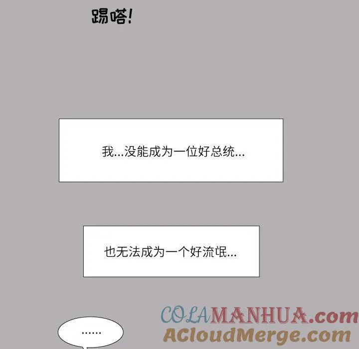 52 第37页