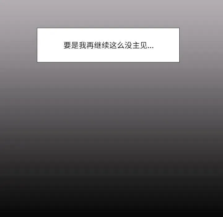 52 第39页
