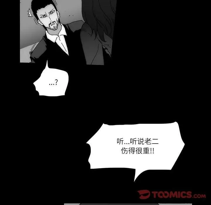 52 第41页
