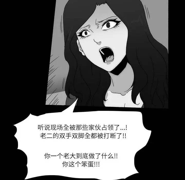 52 第42页