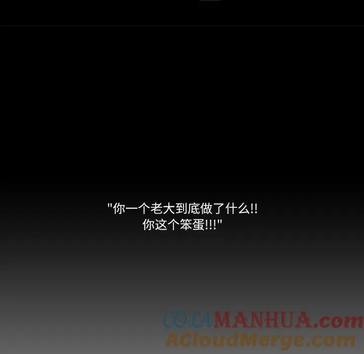 52 第43页