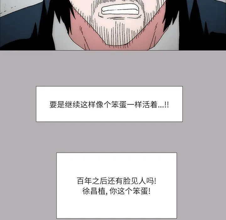 52 第45页