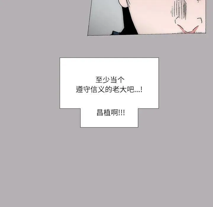 52 第47页