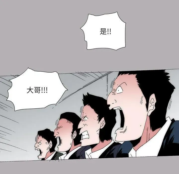 52 第53页