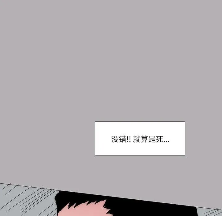 52 第54页