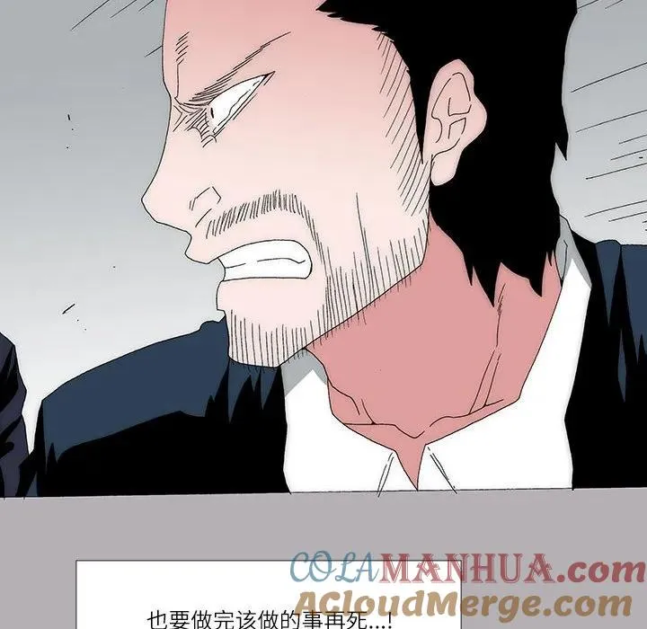 52 第55页