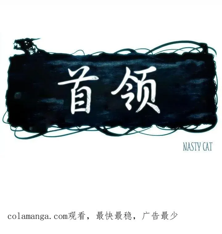 52 第57页