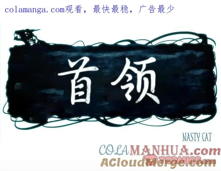 53 第1页