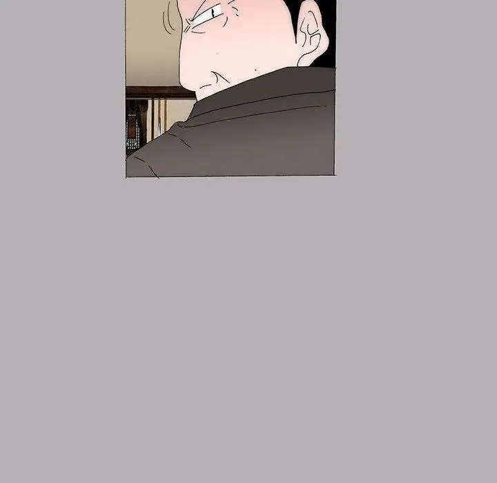 53 第17页