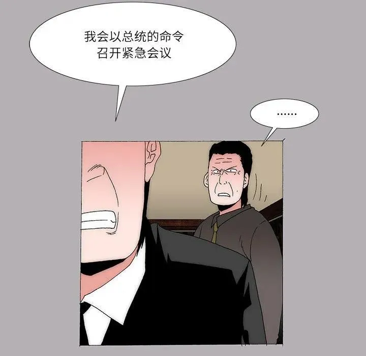 53 第18页