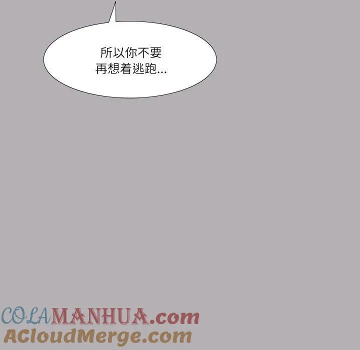 53 第19页