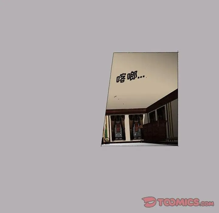 53 第21页