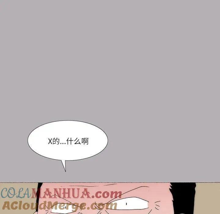 53 第22页