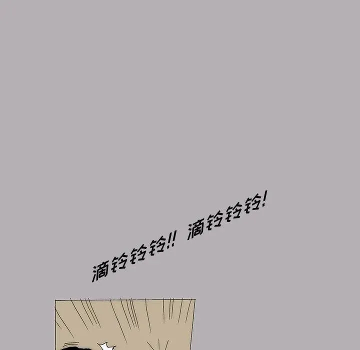 53 第24页