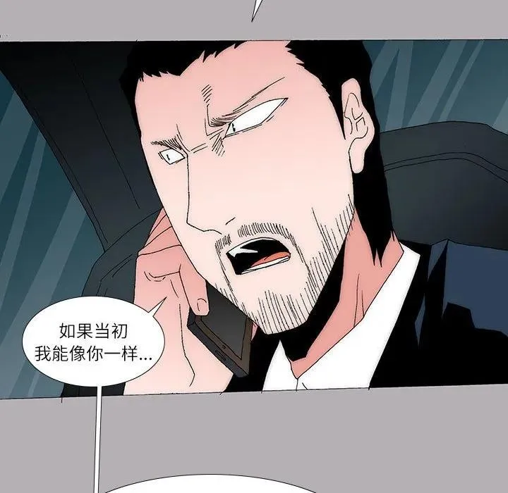 53 第35页