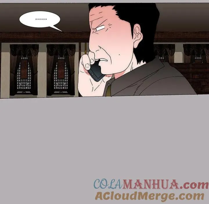 53 第37页