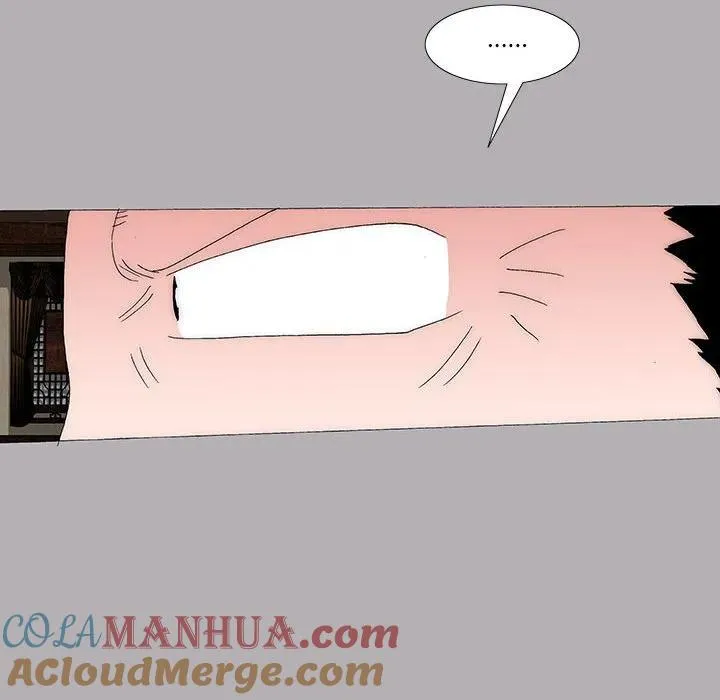 53 第43页