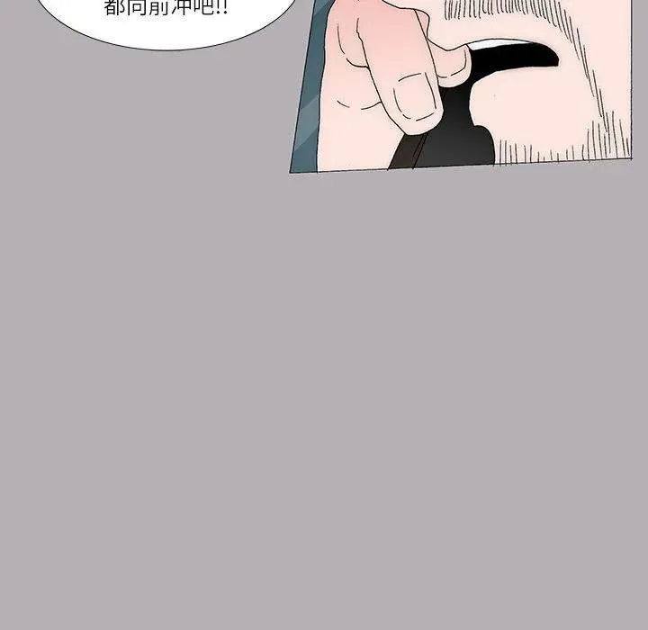 53 第47页