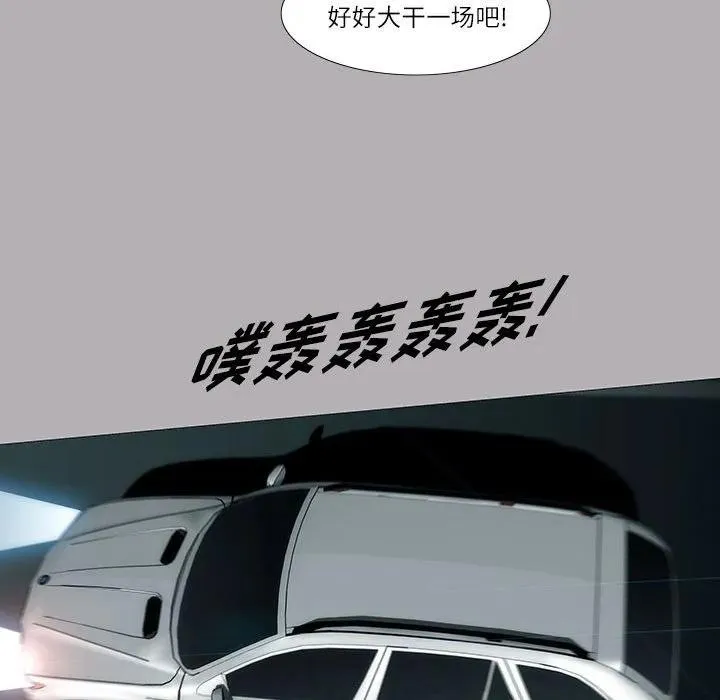 53 第50页