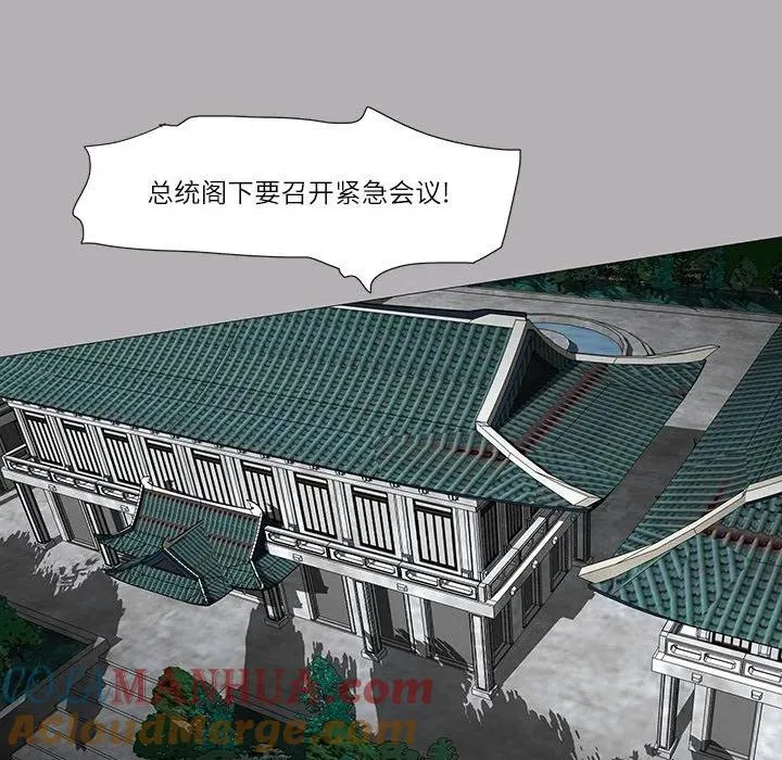 53 第52页