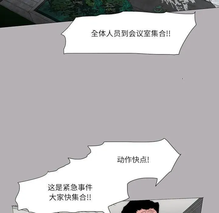 53 第53页