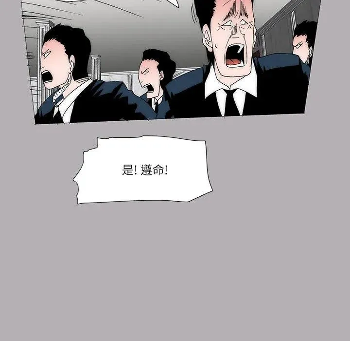 53 第54页