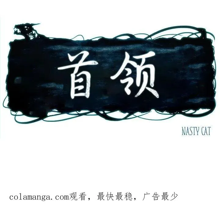 53 第57页
