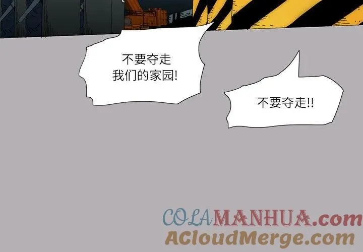 54 第4页