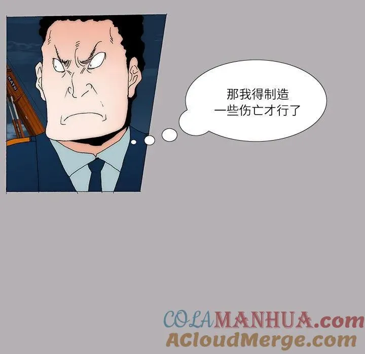 54 第7页