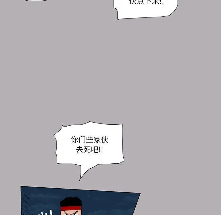 54 第12页