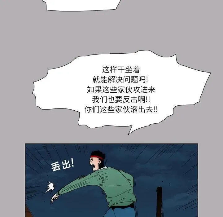 54 第15页