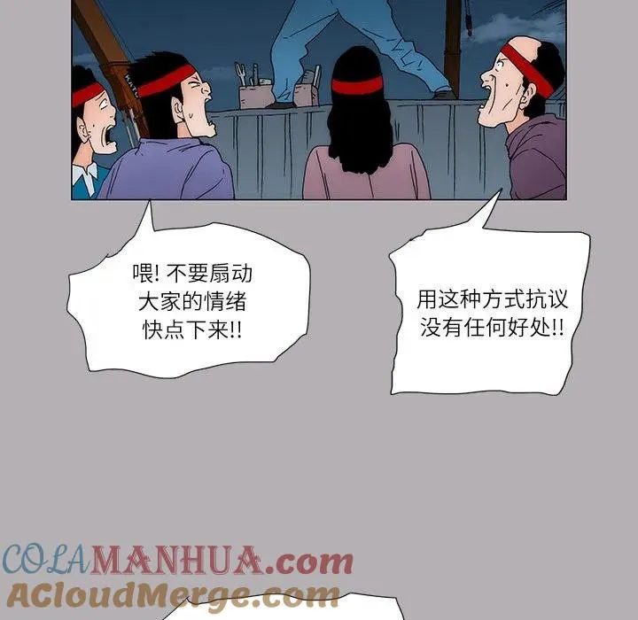 54 第16页