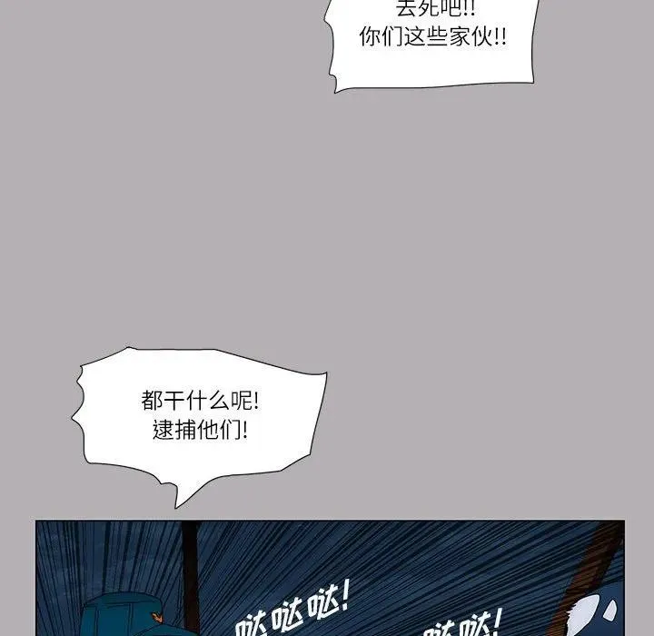 54 第18页