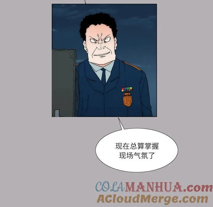 54 第22页